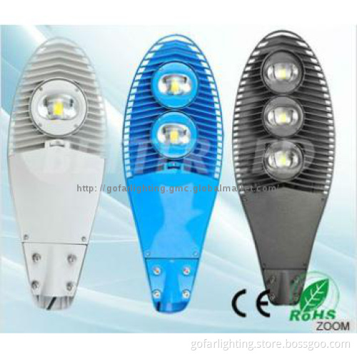 LED Street Light 50W 100W 150W 2013 hot sale
